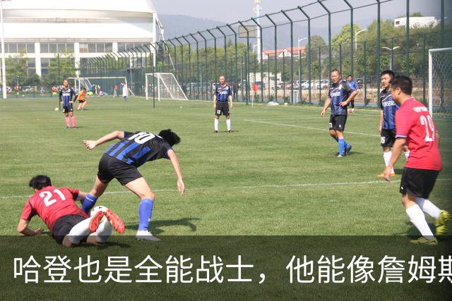 哈登也是全能战士，他能像詹姆斯那样，达成3万分1万板1万助吗？