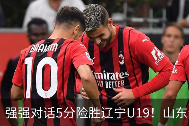 about image